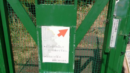 f:id:FukeGaO:20140308142200j:image