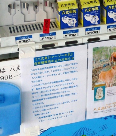 f:id:FukeGaO:20140309115332j:image