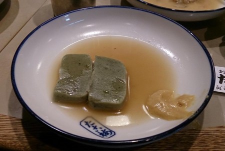 f:id:FukeGaO:20140622131053j:image f:id:FukeGaO:20140622131053j:image