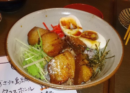f:id:FukeGaO:20140922213802j:image f:id:FukeGaO:20140922213802j:image