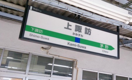 f:id:FukeGaO:20141103232536j:image