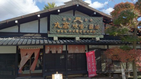 f:id:FukeGaO:20141103232537j:image