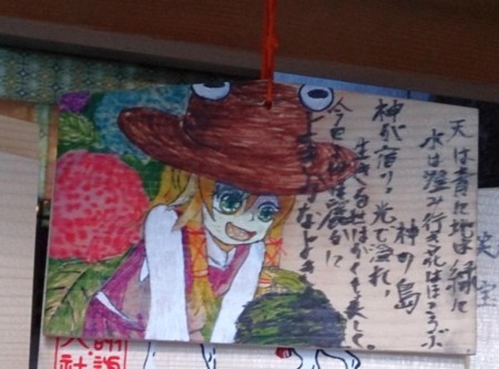 f:id:FukeGaO:20141104222335j:image f:id:FukeGaO:20141104222335j:image