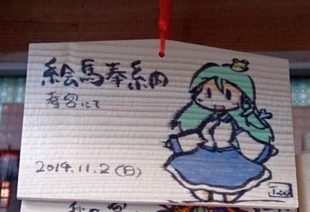 f:id:FukeGaO:20141104222336j:image f:id:FukeGaO:20141104222336j:image