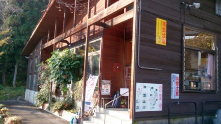 f:id:FukeGaO:20141205235828j:image