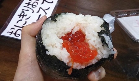 f:id:FukeGaO:20141206001322j:image