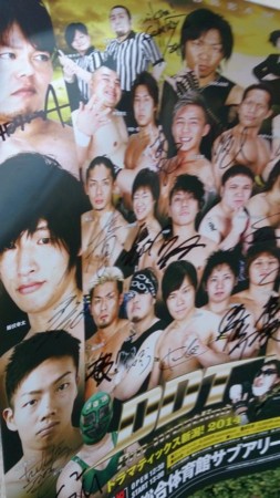 f:id:FukeGaO:20141206183158j:image f:id:FukeGaO:20141206183158j:image