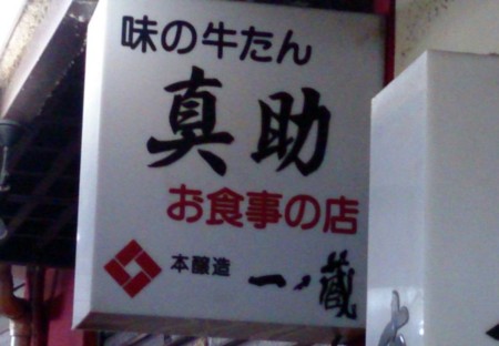 20150506210038