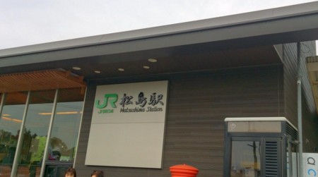 f:id:FukeGaO:20150509111051j:image