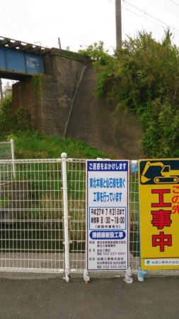 f:id:FukeGaO:20150509111052j:image