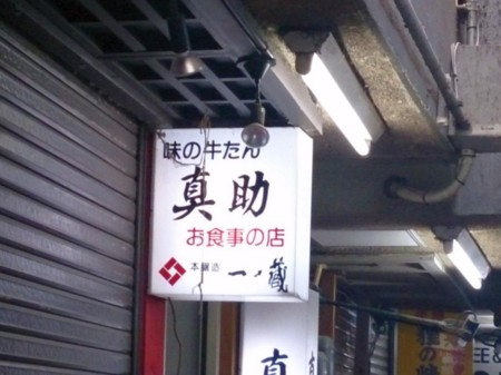 f:id:FukeGaO:20150510132610j:image f:id:FukeGaO:20150510132610j:image