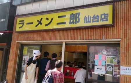 f:id:FukeGaO:20150510164338j:image f:id:FukeGaO:20150510164338j:image