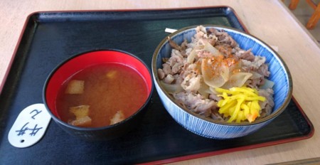 f:id:FukeGaO:20151226204316j:image