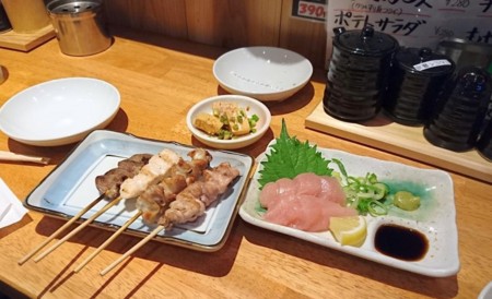 f:id:FukeGaO:20151226223649j:image