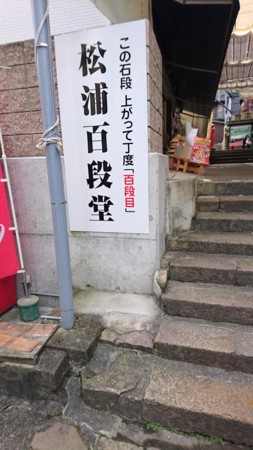 f:id:FukeGaO:20151227191736j:image