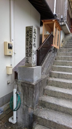 f:id:FukeGaO:20151227191737j:image