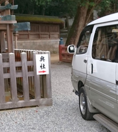 f:id:FukeGaO:20151227204521j:image