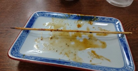 f:id:FukeGaO:20160619212451j:image