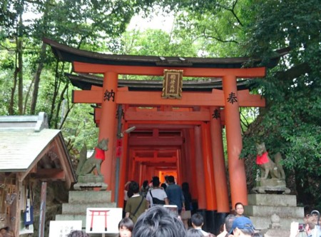 f:id:FukeGaO:20160625161355j:image