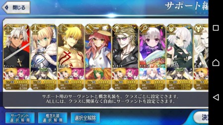 f:id:FukeGaO:20161002194104j:image