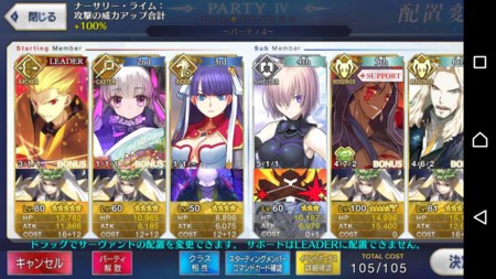 f:id:FukeGaO:20161011201604j:image