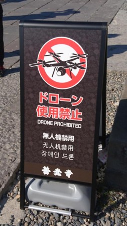 f:id:FukeGaO:20161016214805j:image