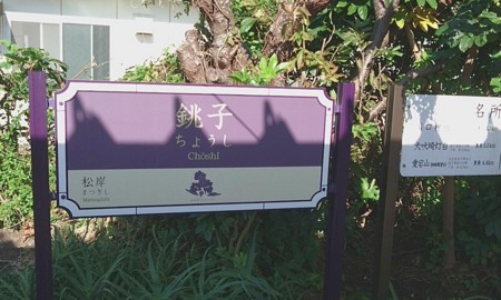 f:id:FukeGaO:20161118223733j:image