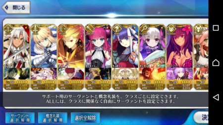 f:id:FukeGaO:20161211212506j:image f:id:FukeGaO:20161211212506j:image