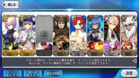 f:id:FukeGaO:20161211215002j:image f:id:FukeGaO:20161211215002j:image