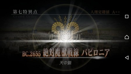 f:id:FukeGaO:20170108125557j:image