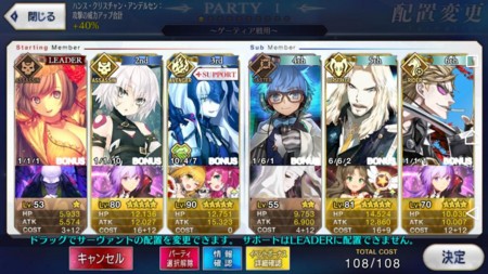 f:id:FukeGaO:20170108133038j:image