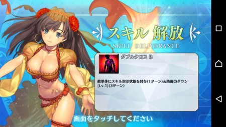 f:id:FukeGaO:20170108140531j:image