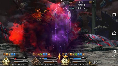 f:id:FukeGaO:20170108141555j:image