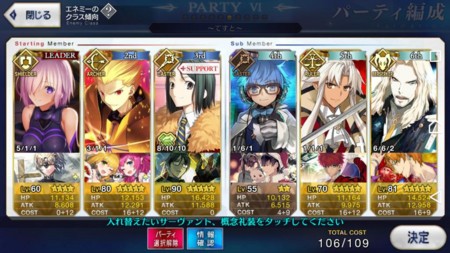 f:id:FukeGaO:20170205224804j:image