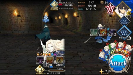 f:id:FukeGaO:20170205230441j:image