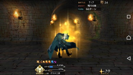 f:id:FukeGaO:20170205230442j:image