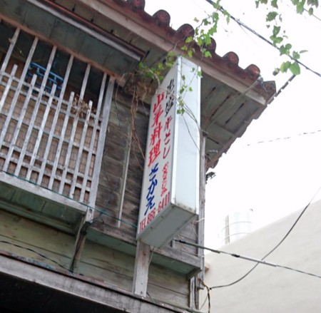 f:id:FukeGaO:20170506210458j:image