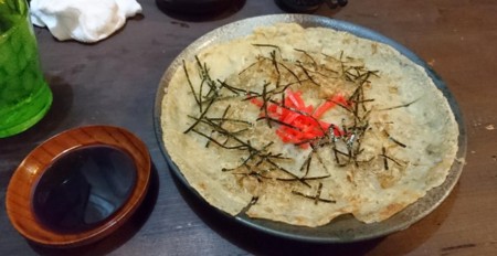f:id:FukeGaO:20170506223026j:image