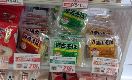 f:id:FukeGaO:20170511221702j:image