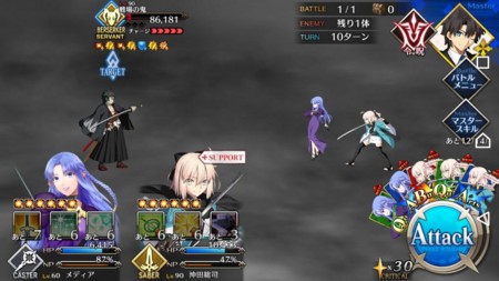f:id:FukeGaO:20170528235625j:image
