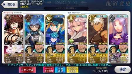 f:id:FukeGaO:20170528235629j:image