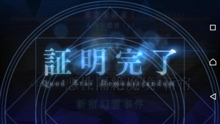 f:id:FukeGaO:20170529000346j:image