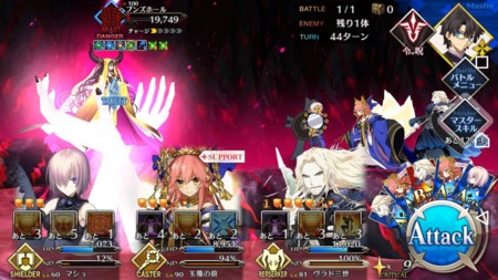 f:id:FukeGaO:20170529002255j:image