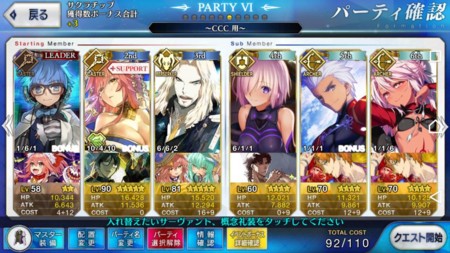 f:id:FukeGaO:20170529002259j:image