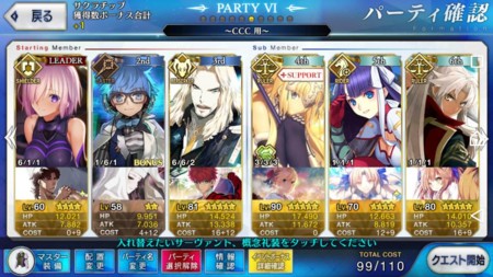 f:id:FukeGaO:20170529003238j:image