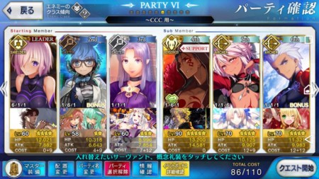 f:id:FukeGaO:20170529003804j:image