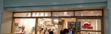 f:id:FukeGaO:20170721210646j:image f:id:FukeGaO:20170721210646j:image