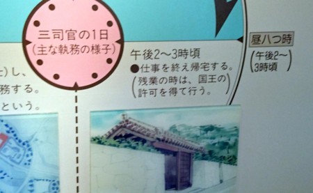 f:id:FukeGaO:20170721211730j:image