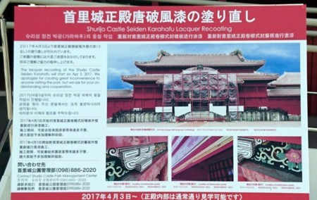 f:id:FukeGaO:20170721211738j:image