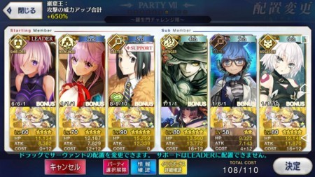 f:id:FukeGaO:20170806084750j:image